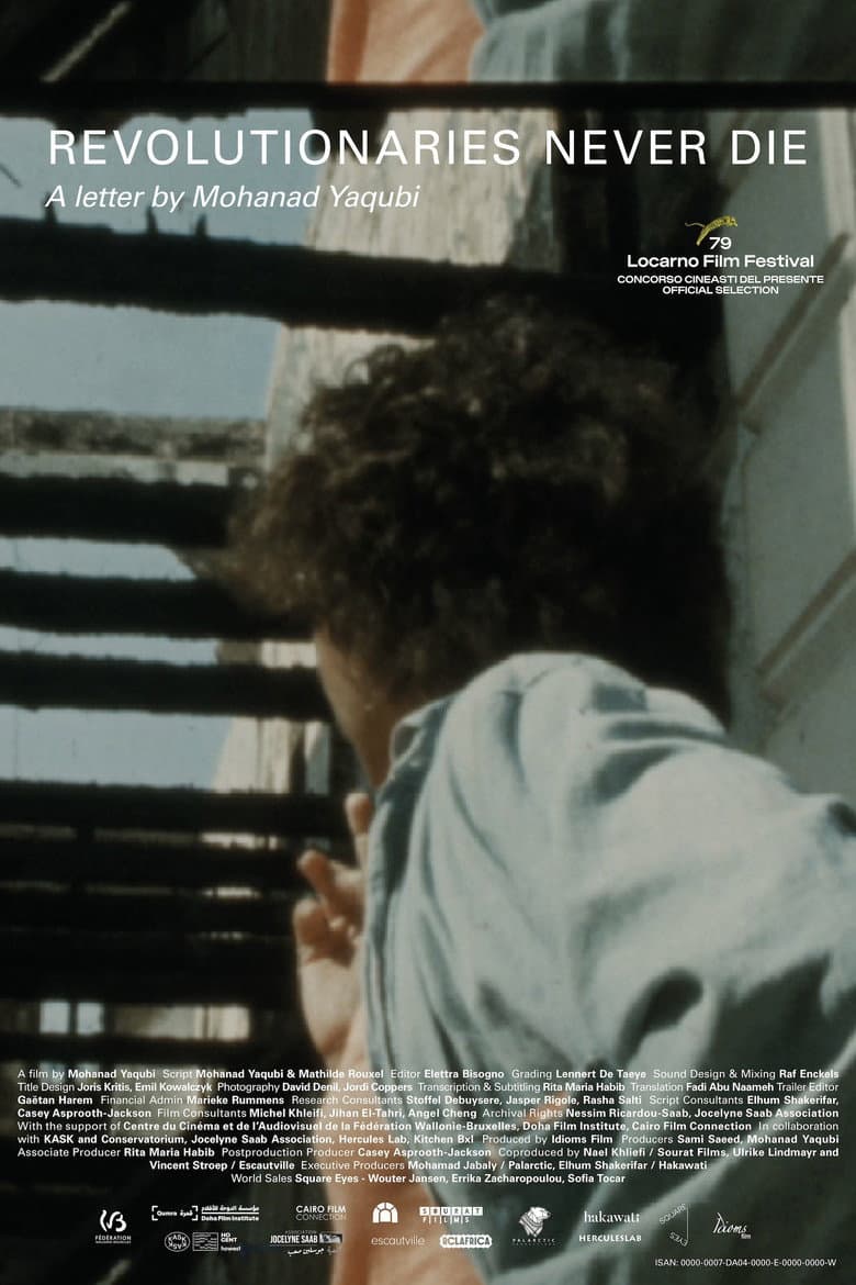 'Revolutionaries Never Die': Tribute to Jocelyne Saab