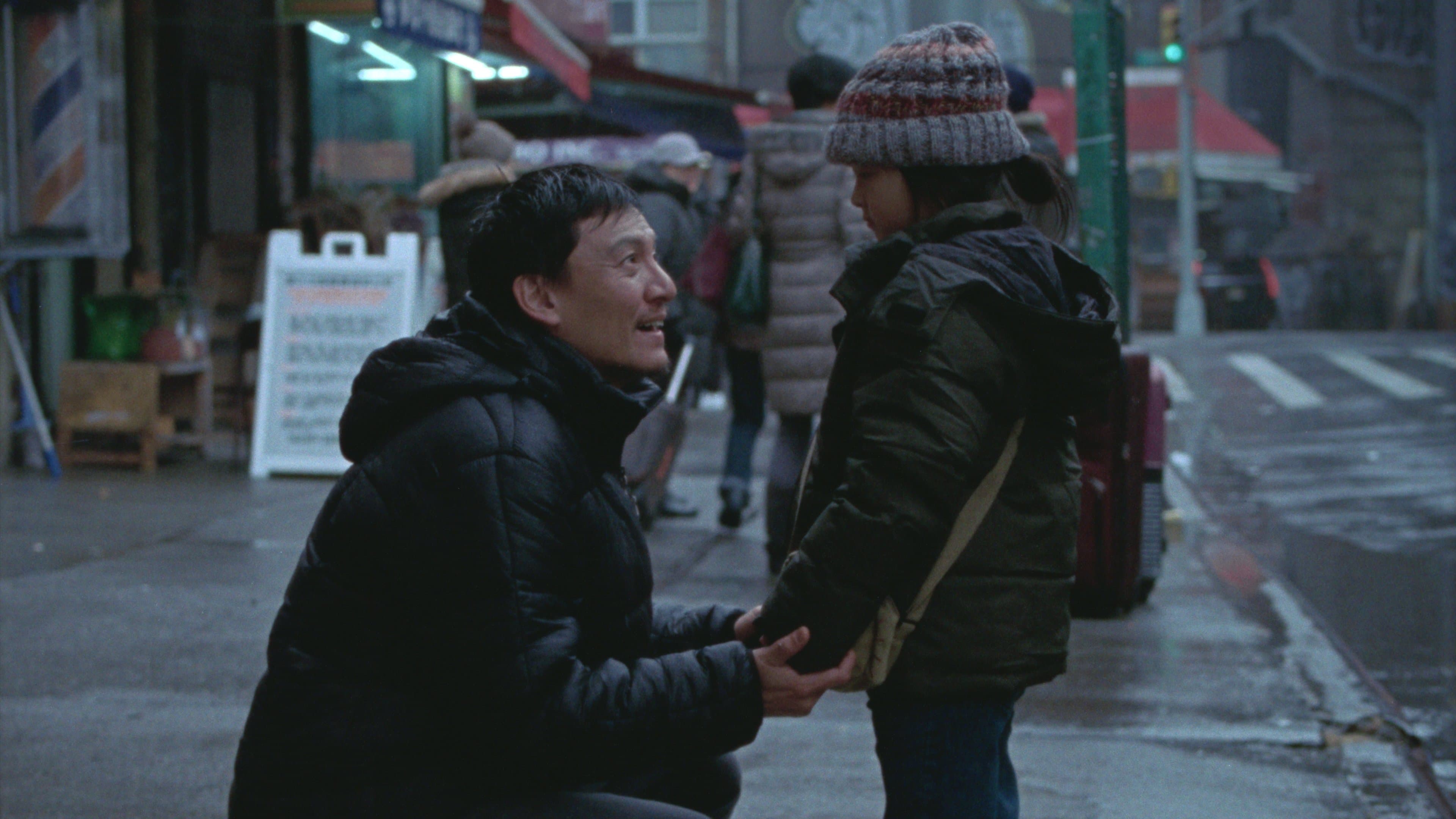 Lucky Lu Movie News: Cast, Plot, Release Date