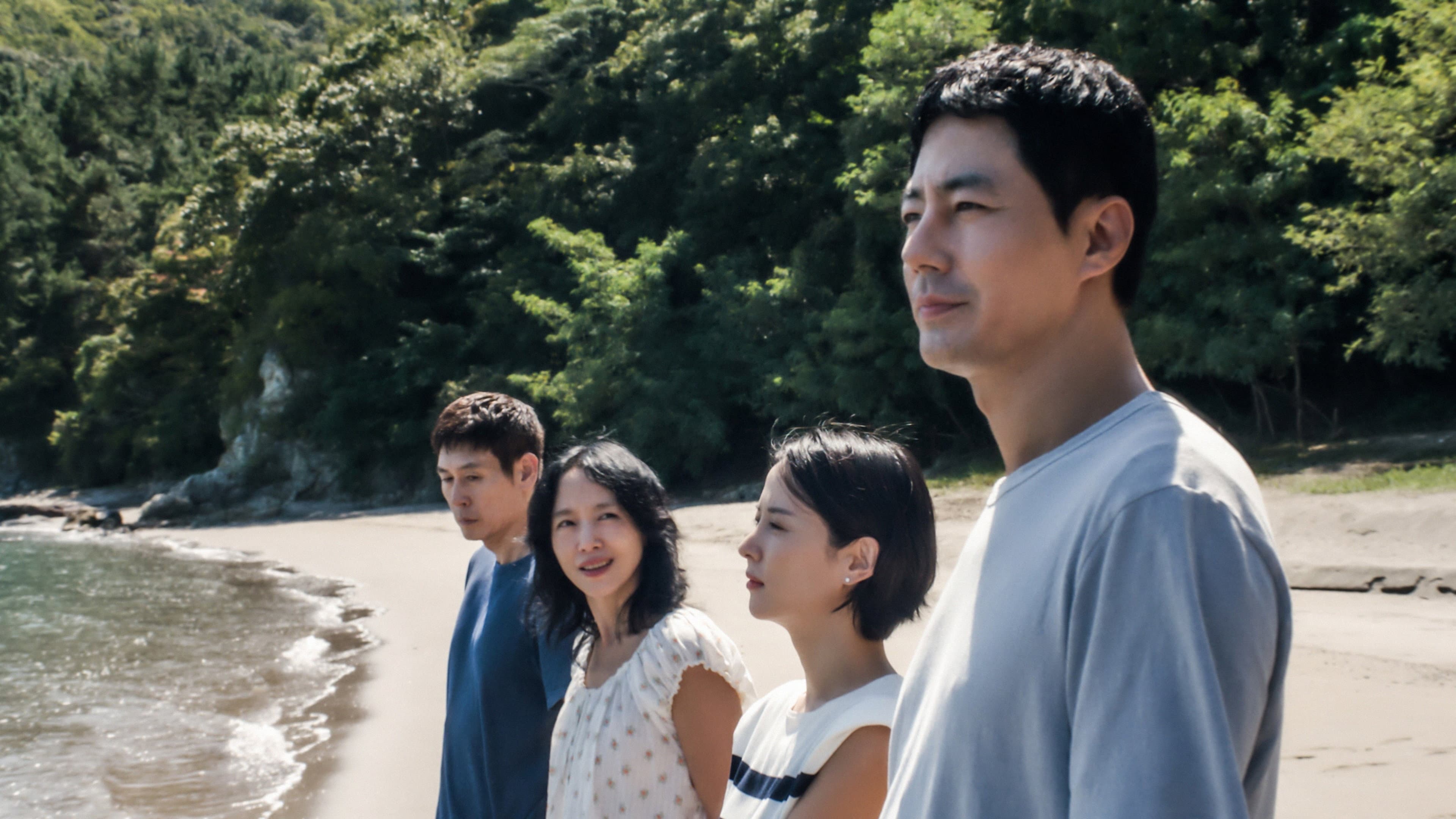 Lee Chang-dong's Possible Love Heads to Netflix