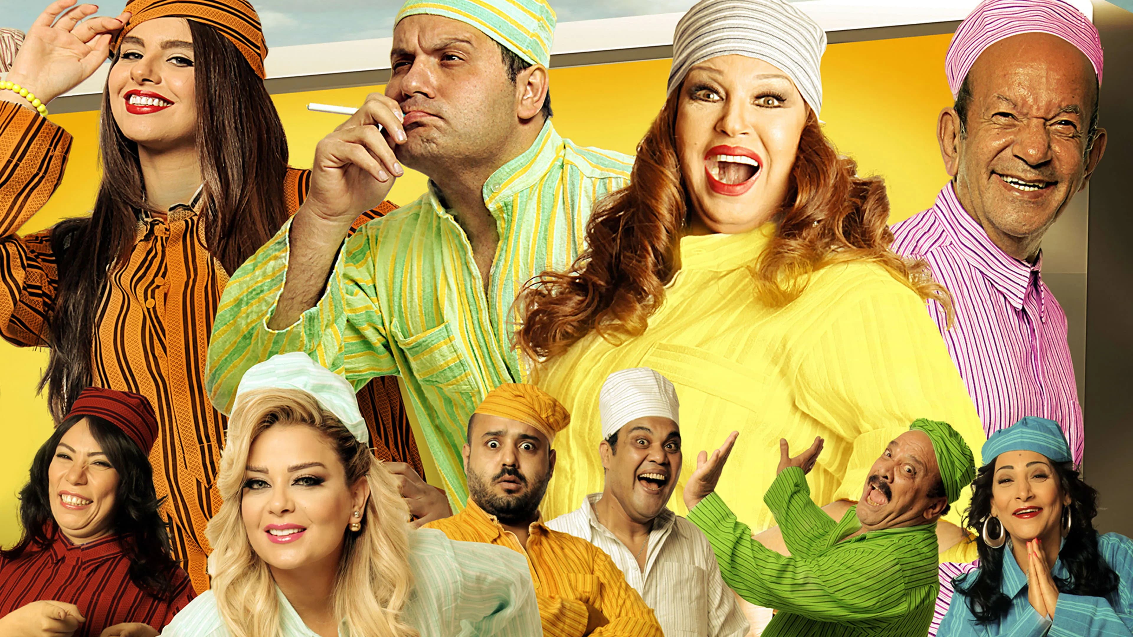 Old Mission: Cast Set for Ahmed ElBadry Comedy