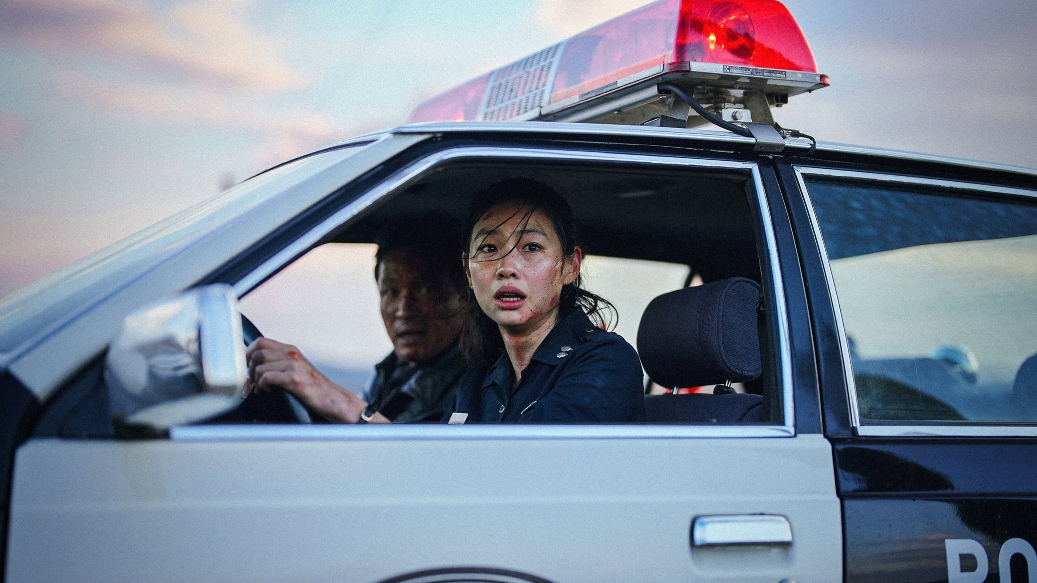 Hope (2026) Na Hong-jin Film News