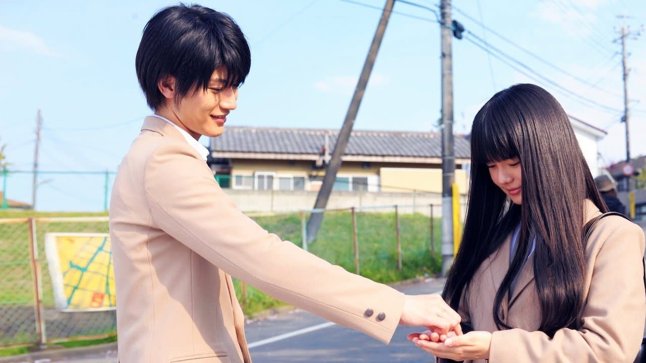 From Me to You Movie News: Latest Updates & Cast