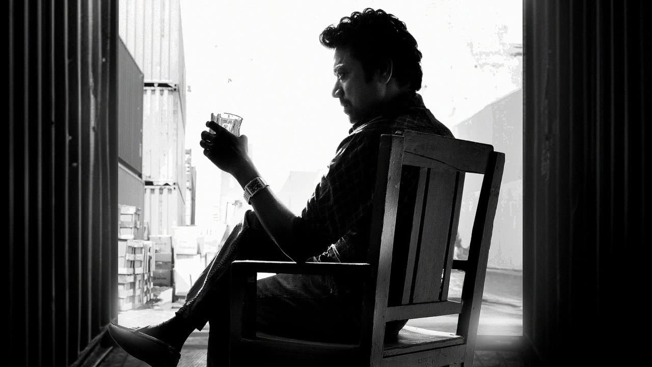 Raayan still 6