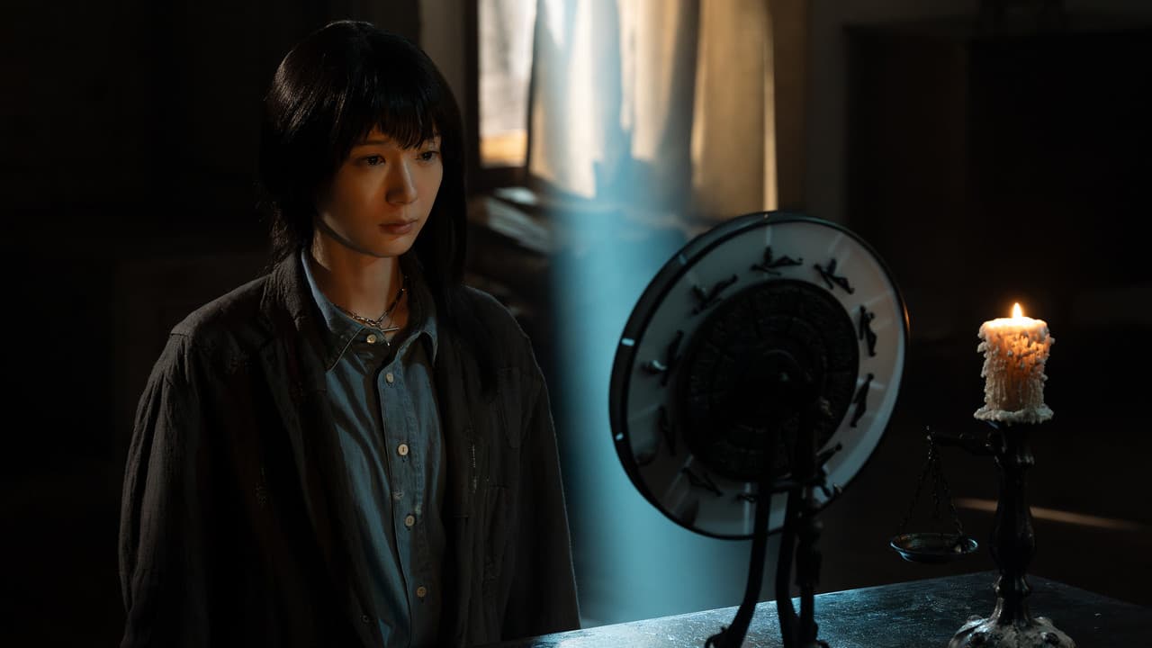 Never After Dark (2026) - News, Trailer & Updates still 6