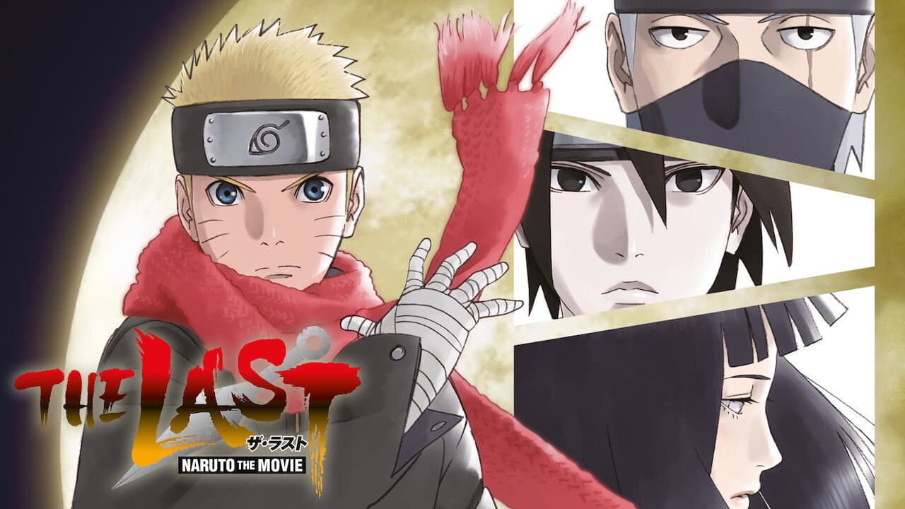 Naruto (2014) Film News | Tsuneo Kobayashi Movie Updates still 8