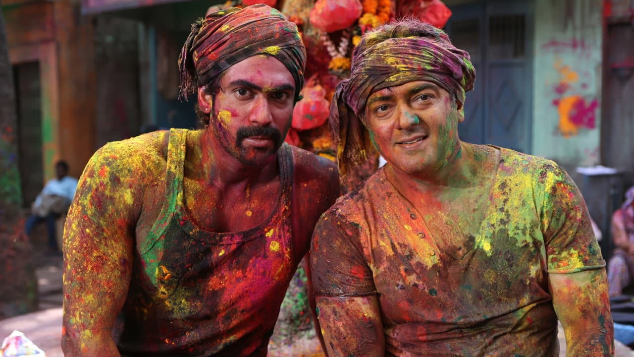 Arrambam still 7