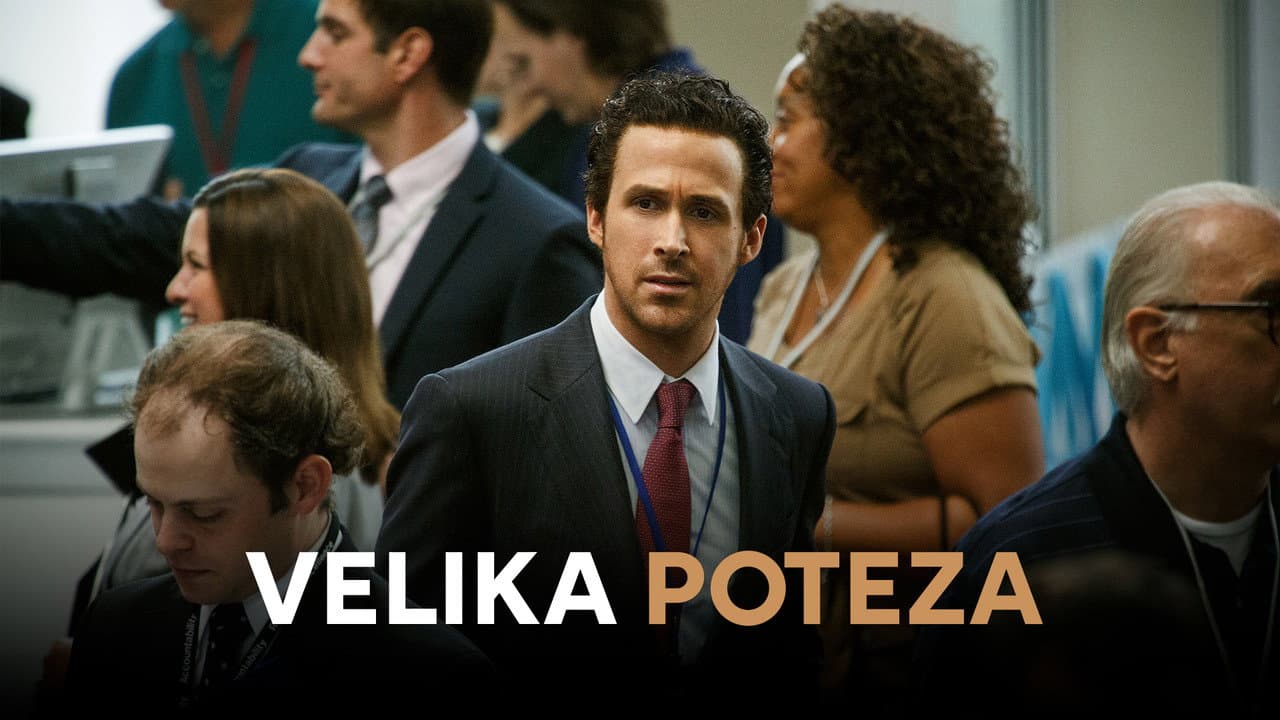 The Big Short still 1