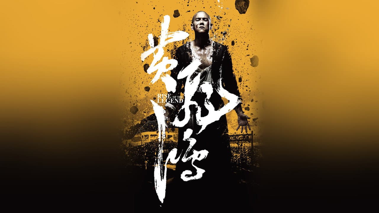 Rise of a Legend (2014) - Movie News, Cast & Updates still 8