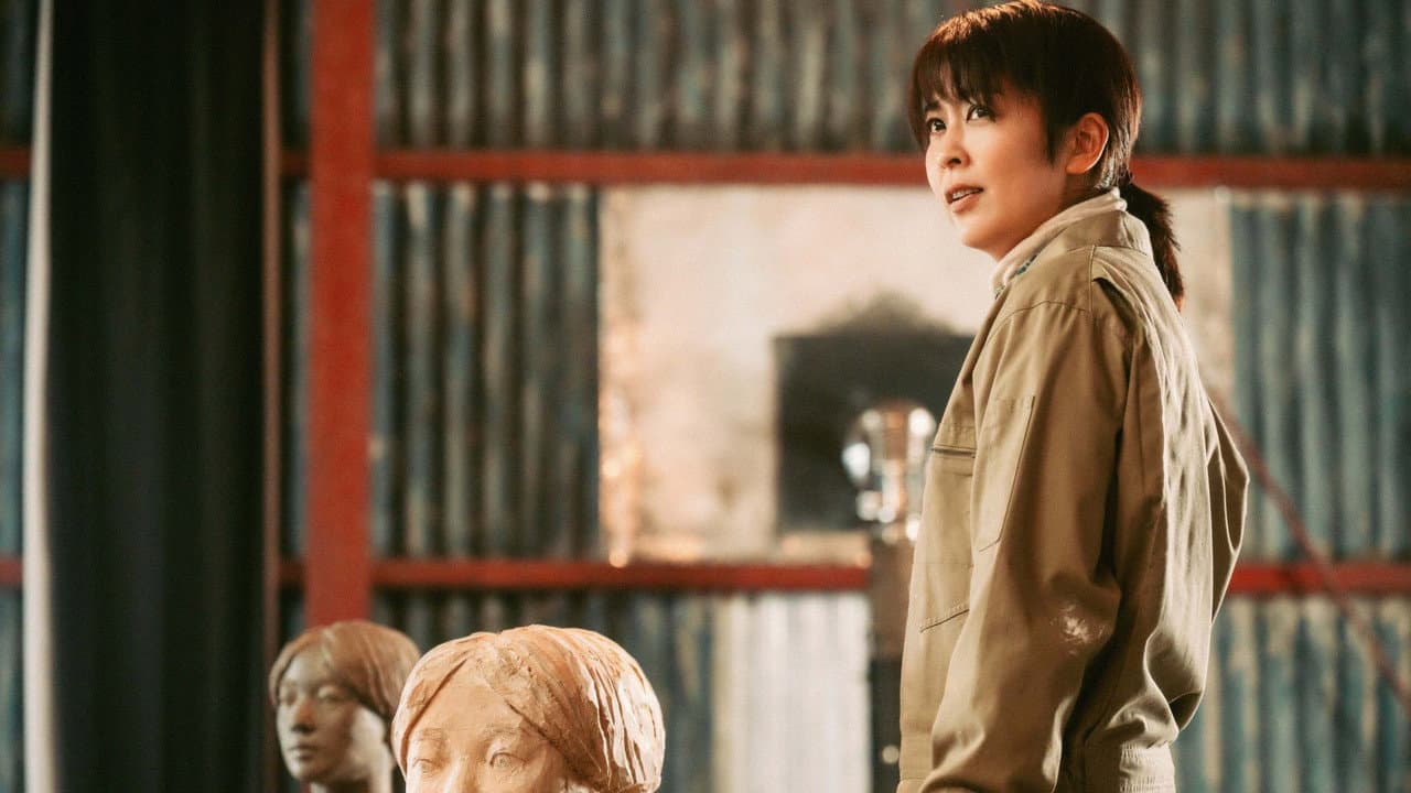 Nagi Notes (2026) - Koji Fukada Film News still 5