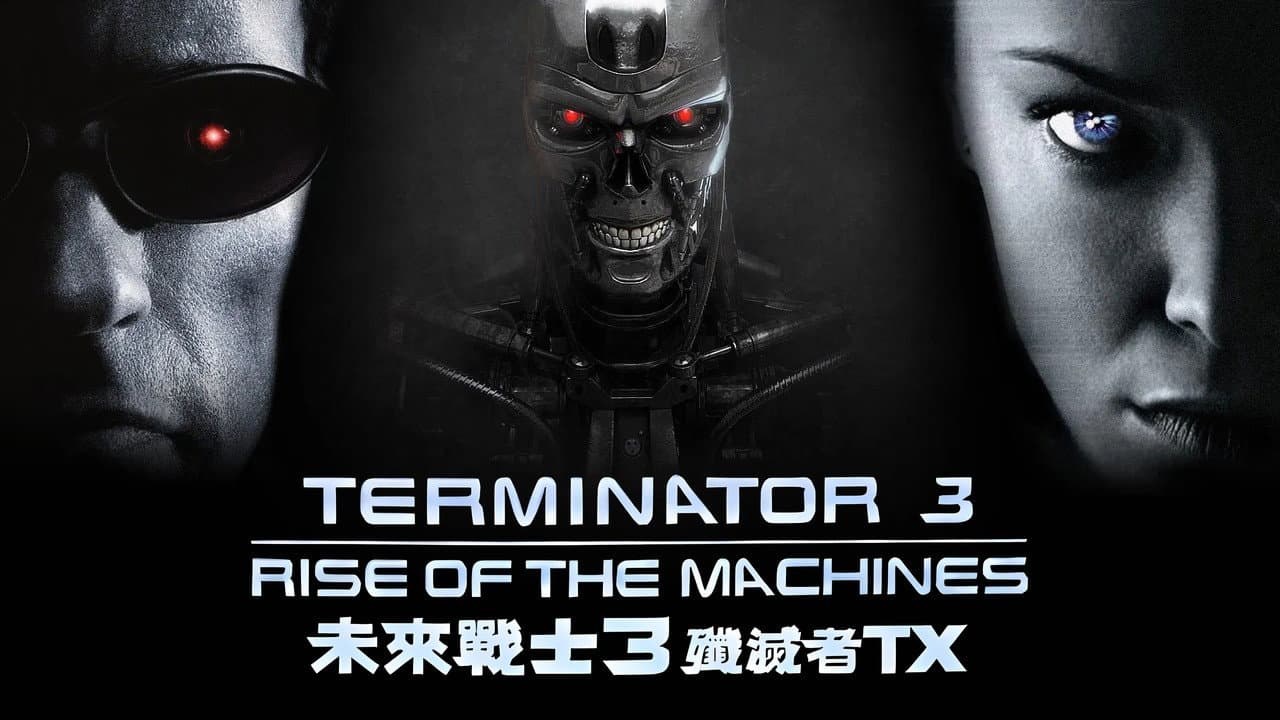 Terminator 3: Rise of the Machines still 7