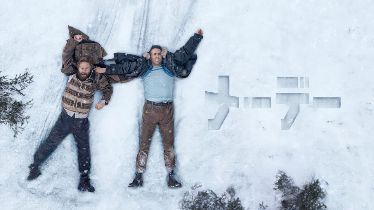 Mayday (2026) Review: Cold War Comedy Action still 3