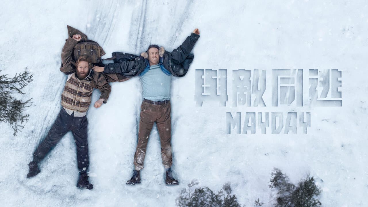 Mayday (2026) Review: Cold War Comedy Action still 6