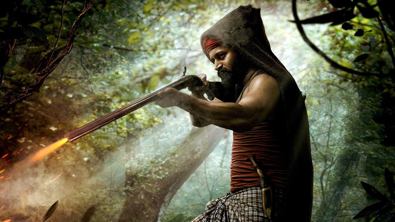 Kantara still 5