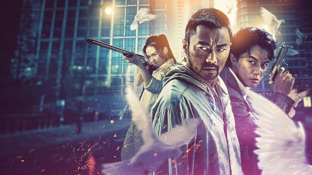 Manhunt Movie News: Cast, Plot, Release Updates still 1