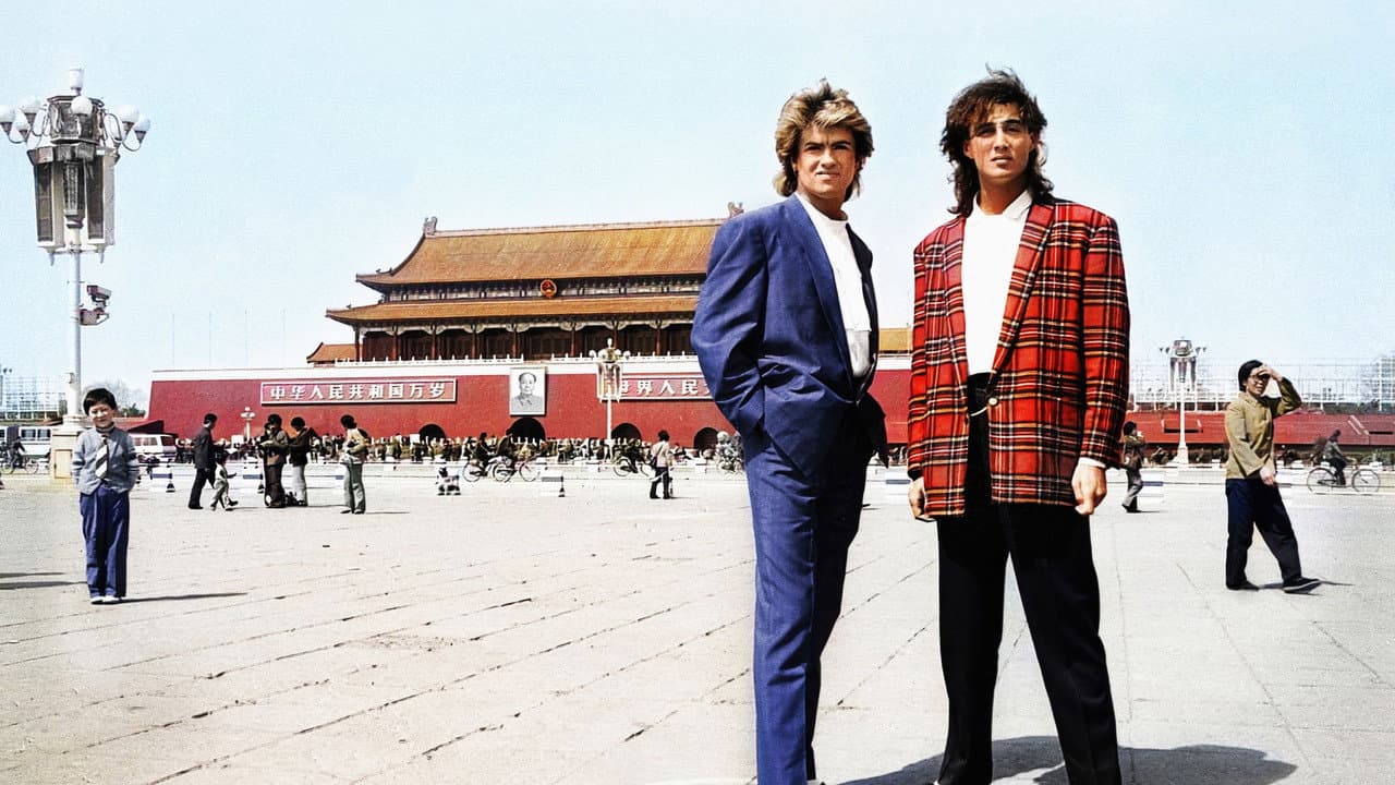 Wham! 10 Days in China - Movie Preview & Review still 5