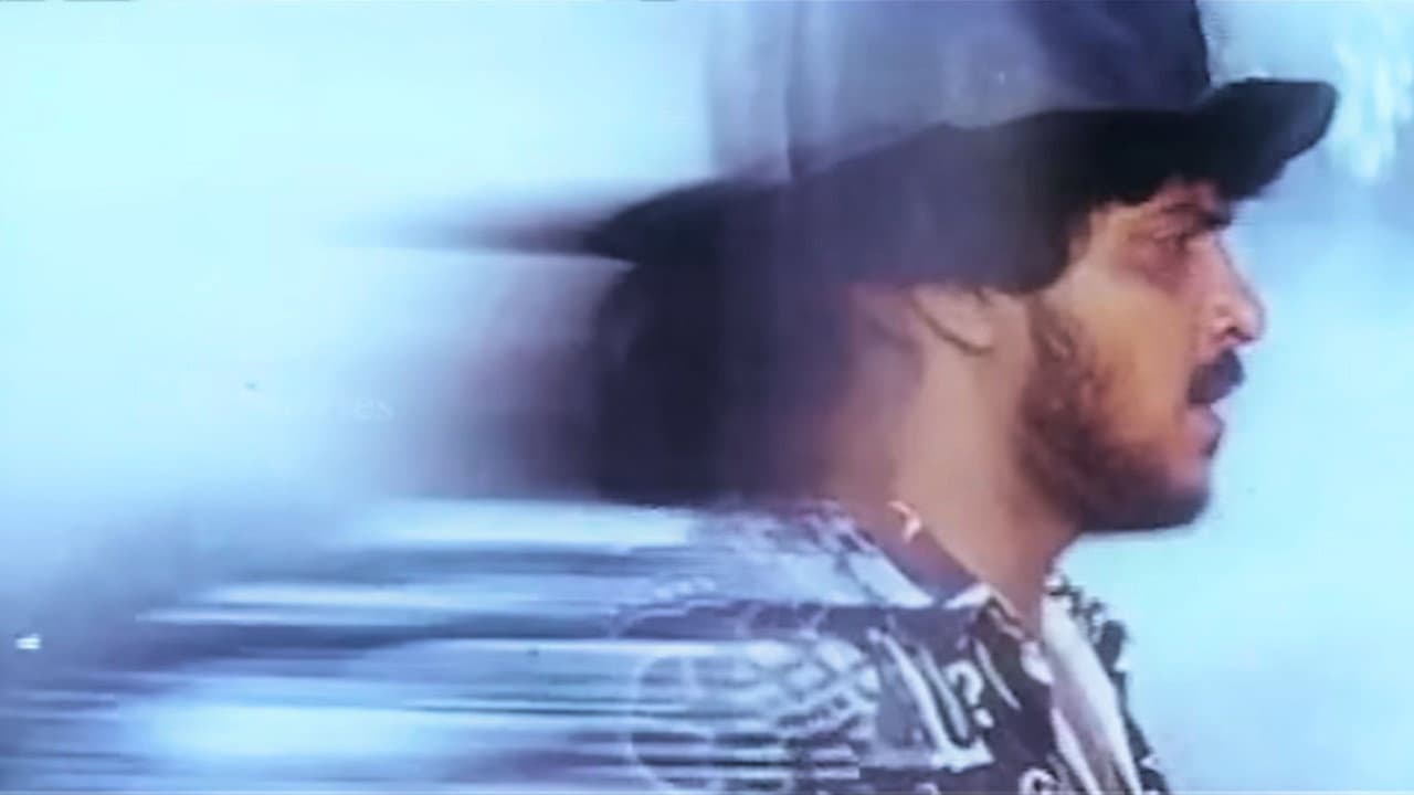 A still 6