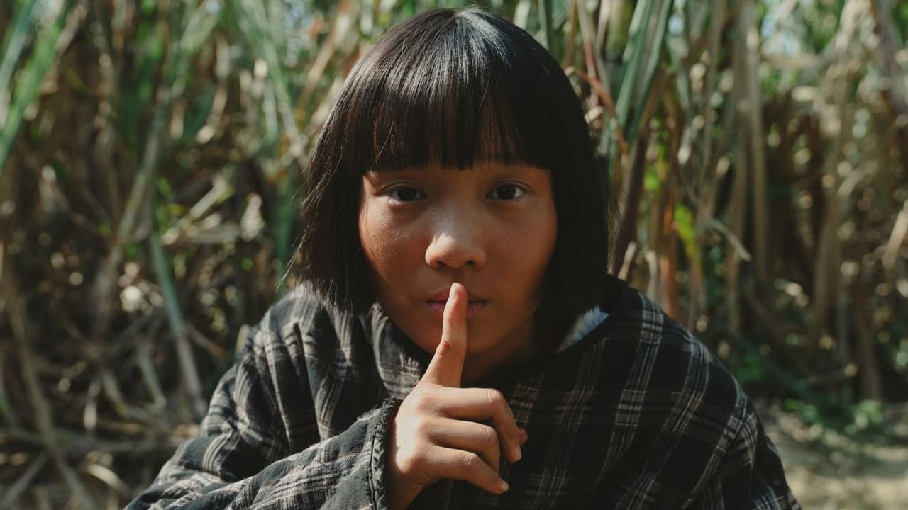A Foggy Tale (2025) News: Chen Yu-hsun's New Film still 3