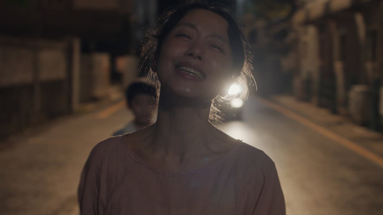 Lee Chang-dong's Possible Love Heads to Netflix still 5