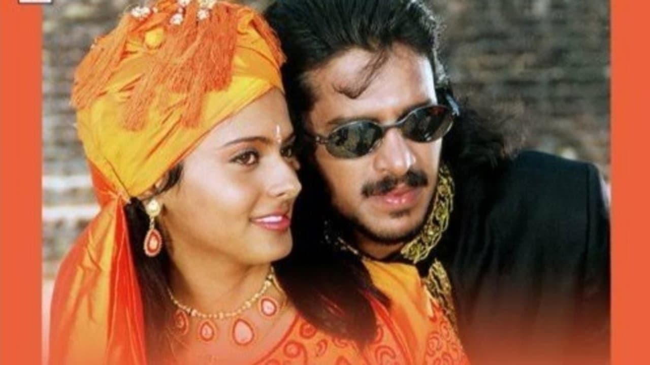 A still 1