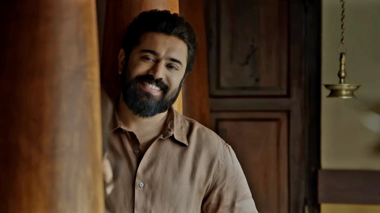 Sarvam Maya still 5