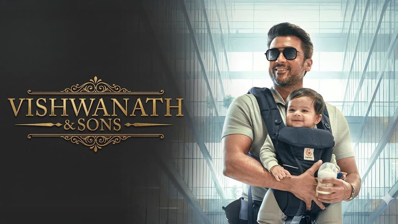 Vishwanath And Sons still 6