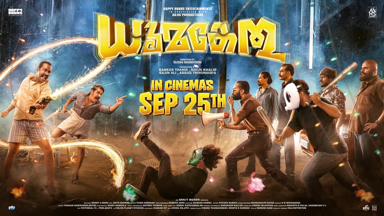 Dhoomakethu still 3
