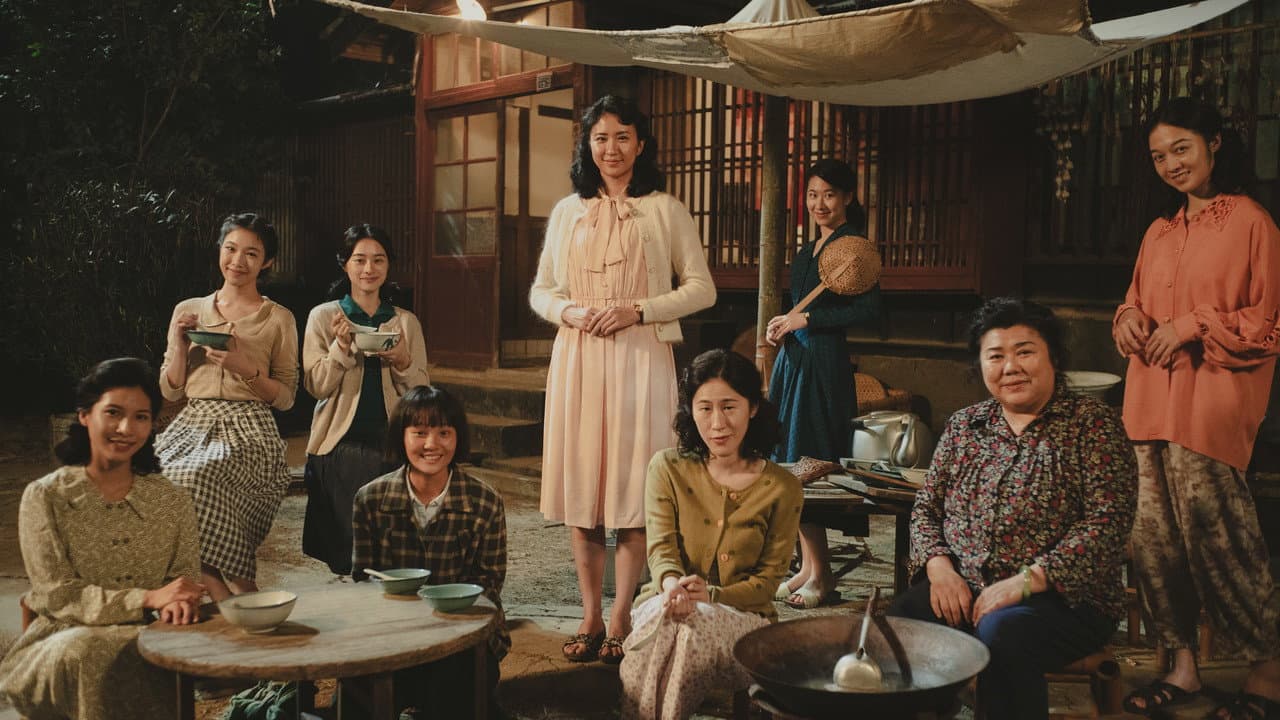 A Foggy Tale (2025) News: Chen Yu-hsun's New Film still 6
