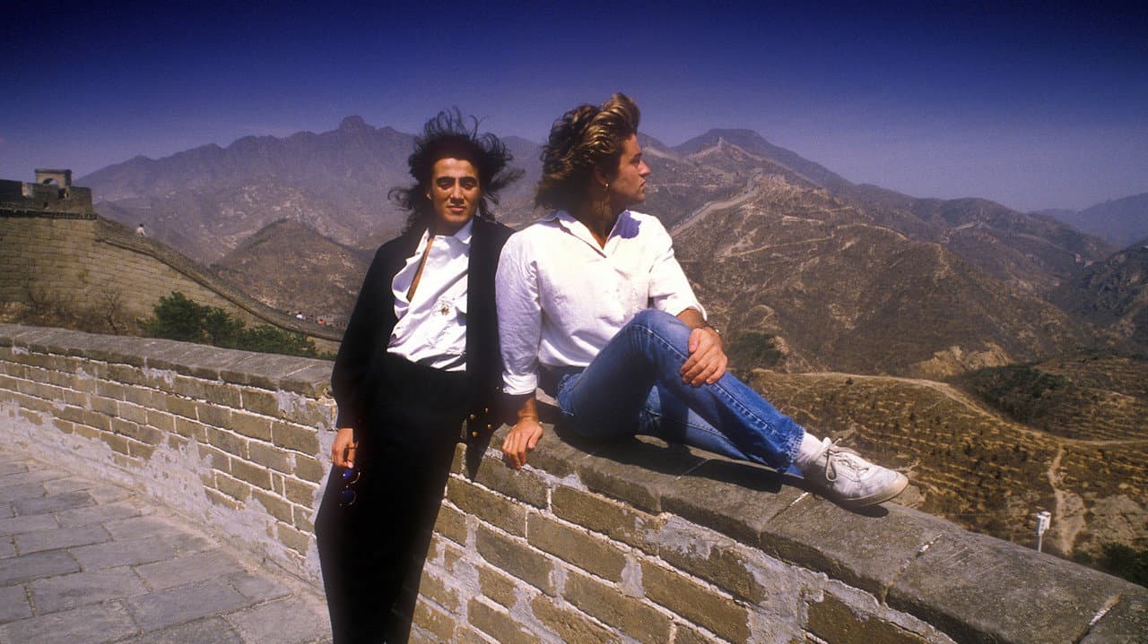Wham! 10 Days in China - Movie Preview & Review still 1
