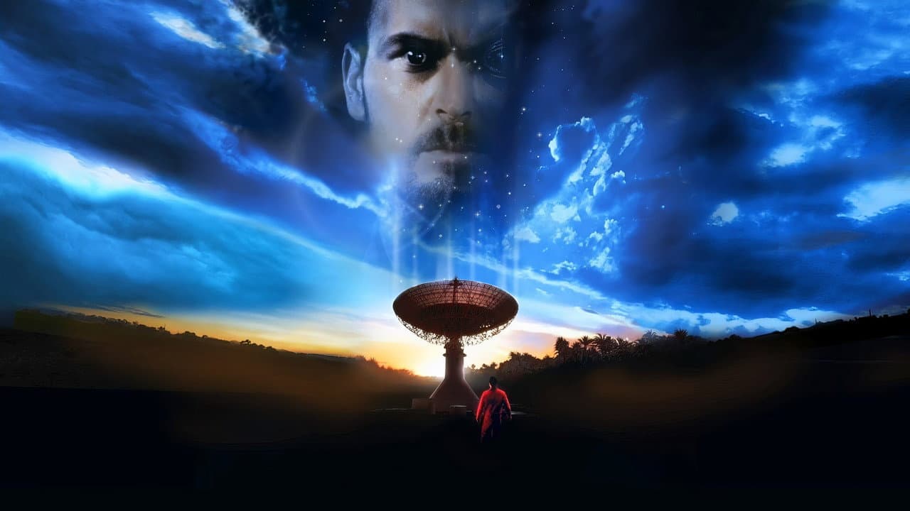 The Arrival still 2