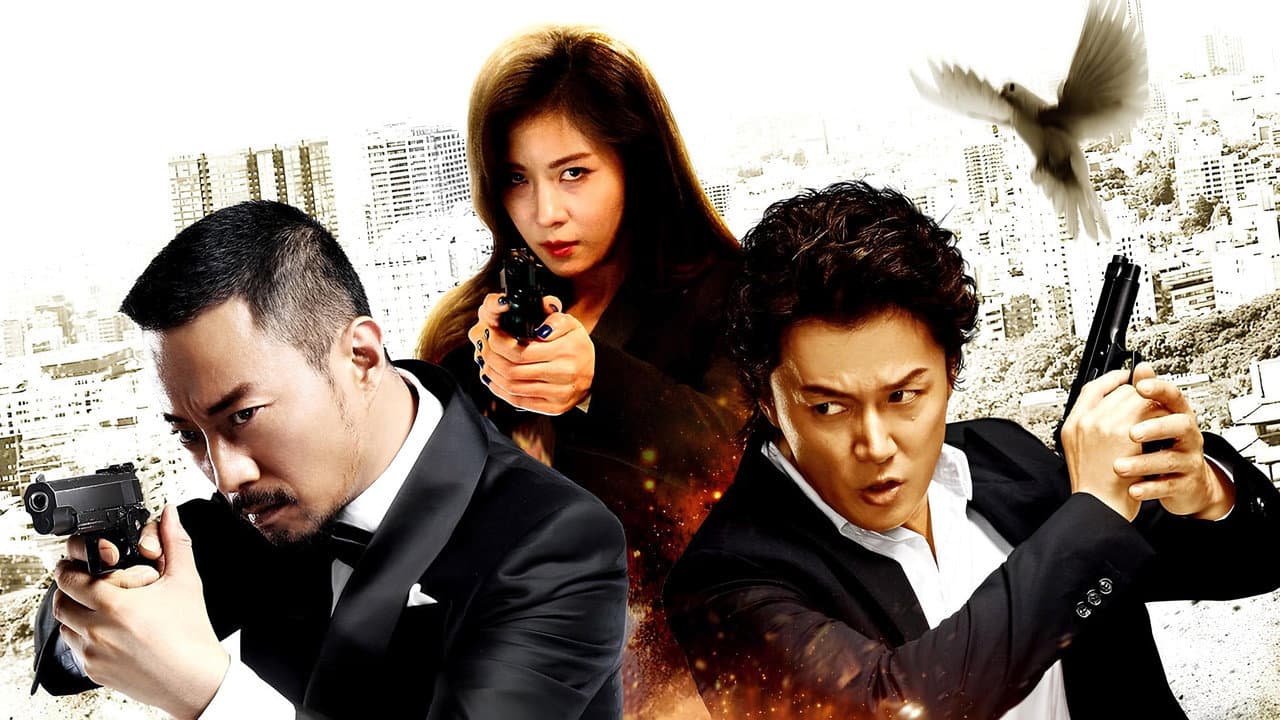Manhunt Movie News: Cast, Plot, Release Updates still 6