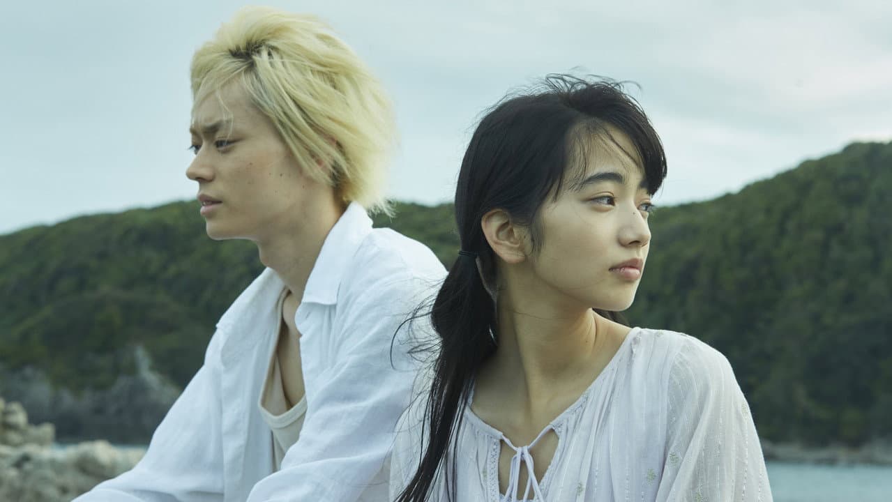 Drowning (2016) - Yuki Yamato Film News & Updates still 4