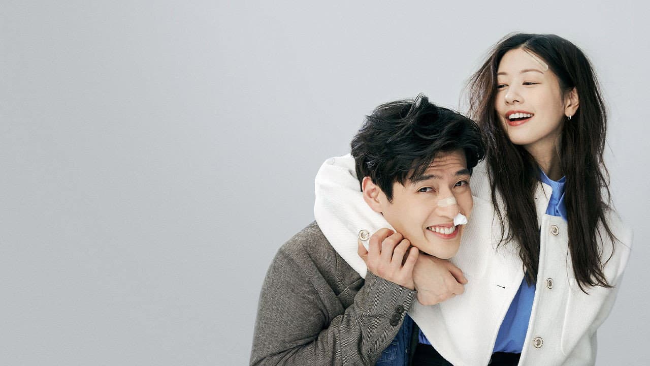 Reset (2023) Movie News: Nam Dae-joong's Thriller still 4