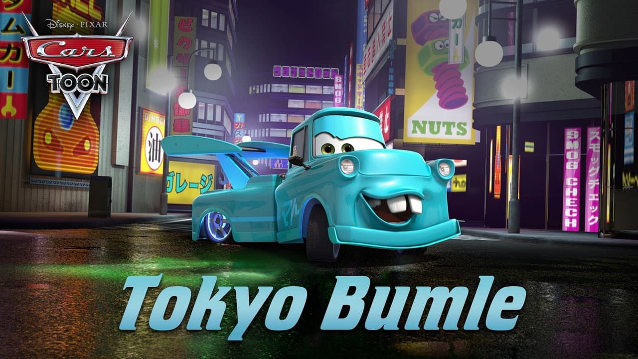 Tokyo Mater: Mater's Drift Race in Tokyo Reviewed still 8