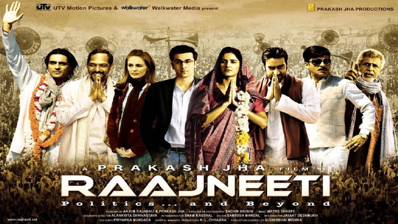 Raajneeti still 3