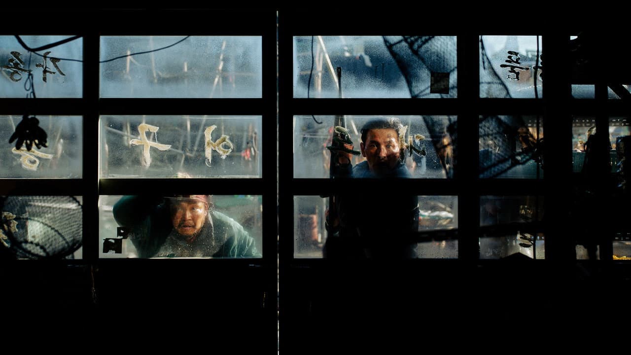 "Hope Trailer Breakdown: Secrets & Symbolism Explained" still 2