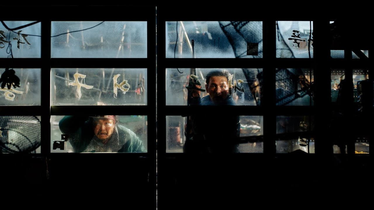 "Hope Trailer Breakdown: Secrets & Symbolism Explained" still 7