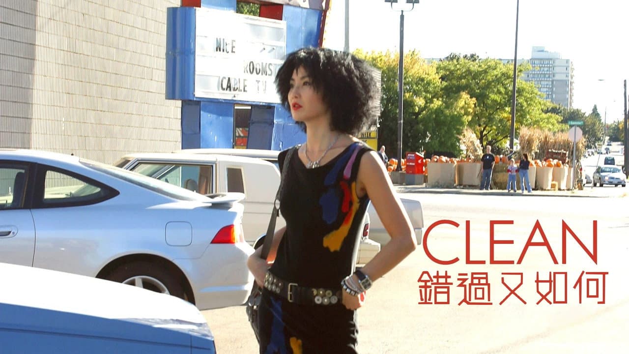 Clean still 5