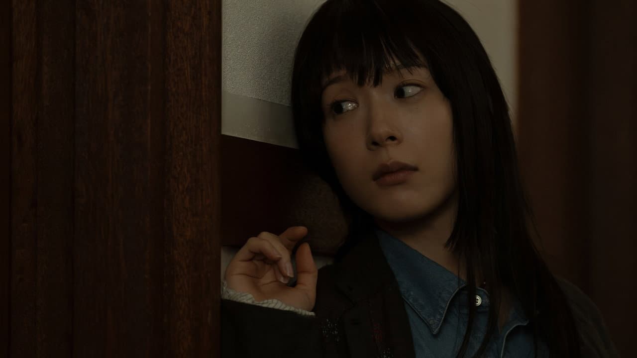 Never After Dark (2026) - News, Trailer & Updates still 5