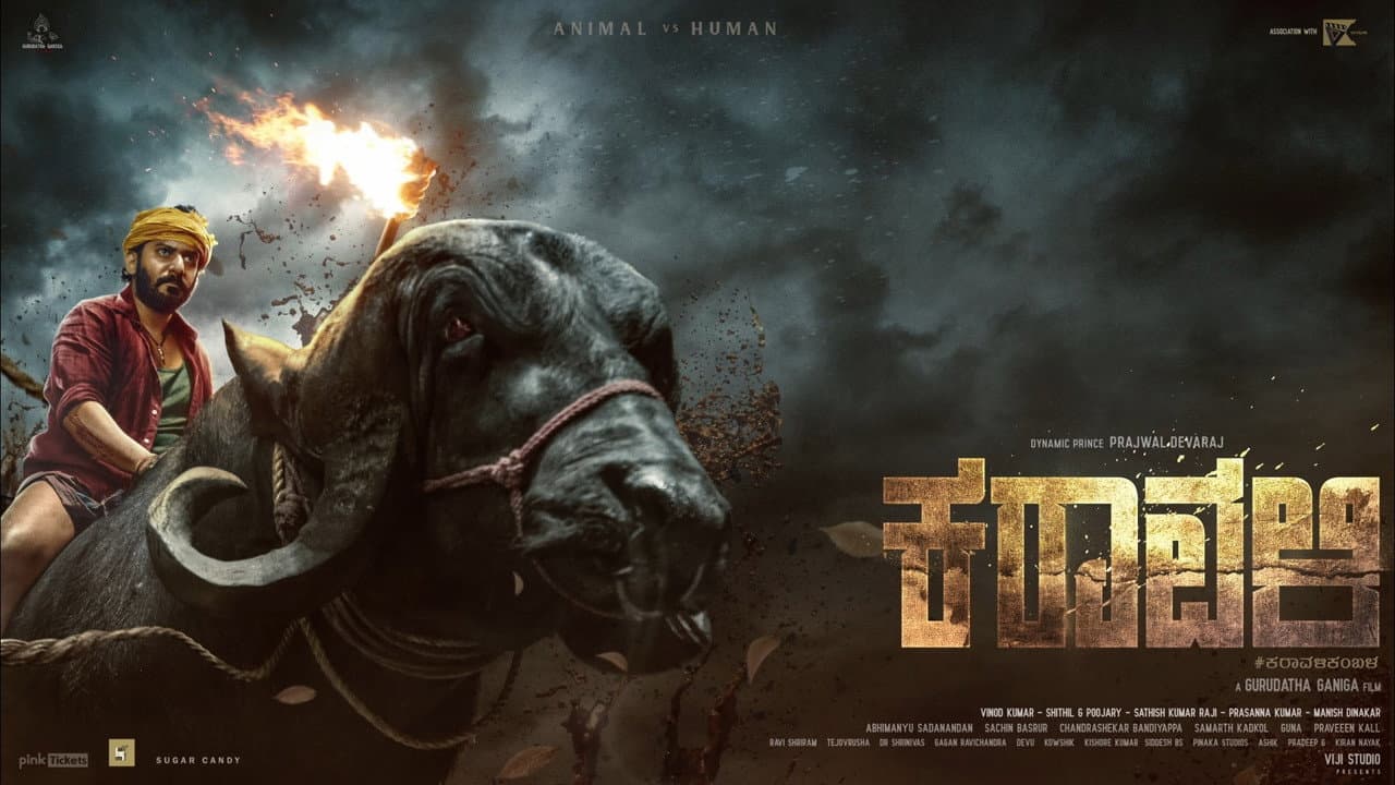 Karavali still 1