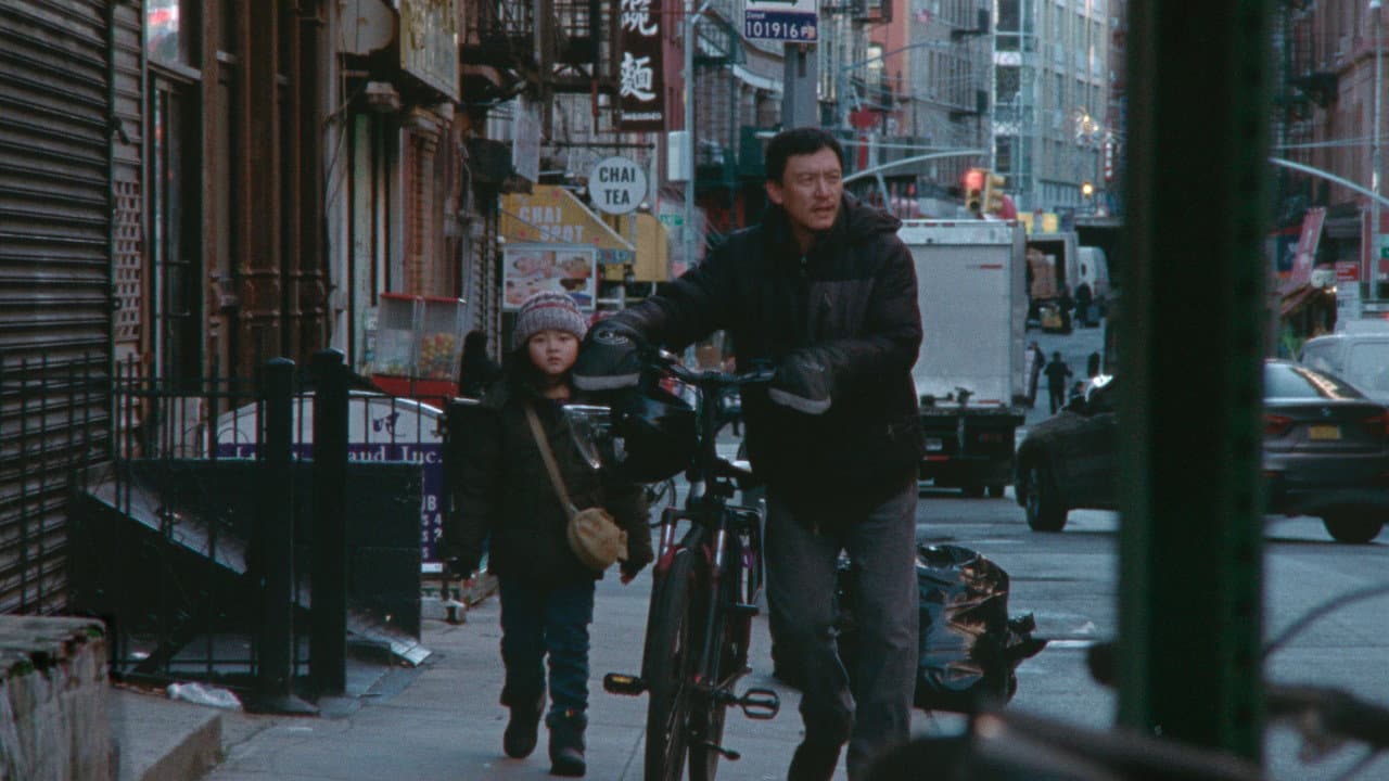 Lucky Lu Movie News: Cast, Plot, Release Date still 4