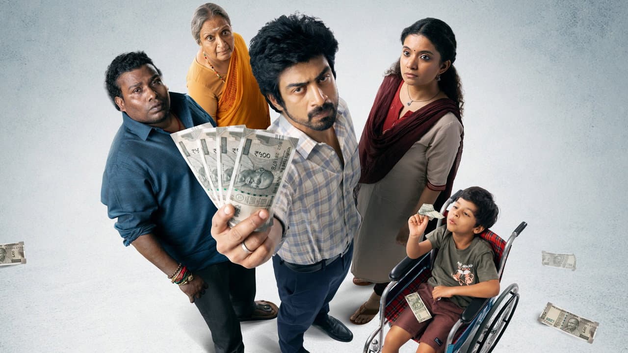Con City still 1