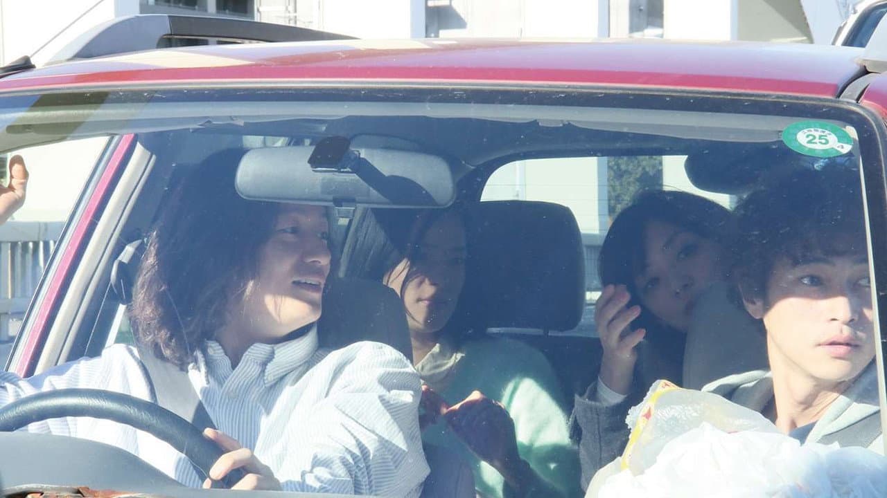 Sukiyaki (2013) Opens Tokyo Film Festival | News still 1