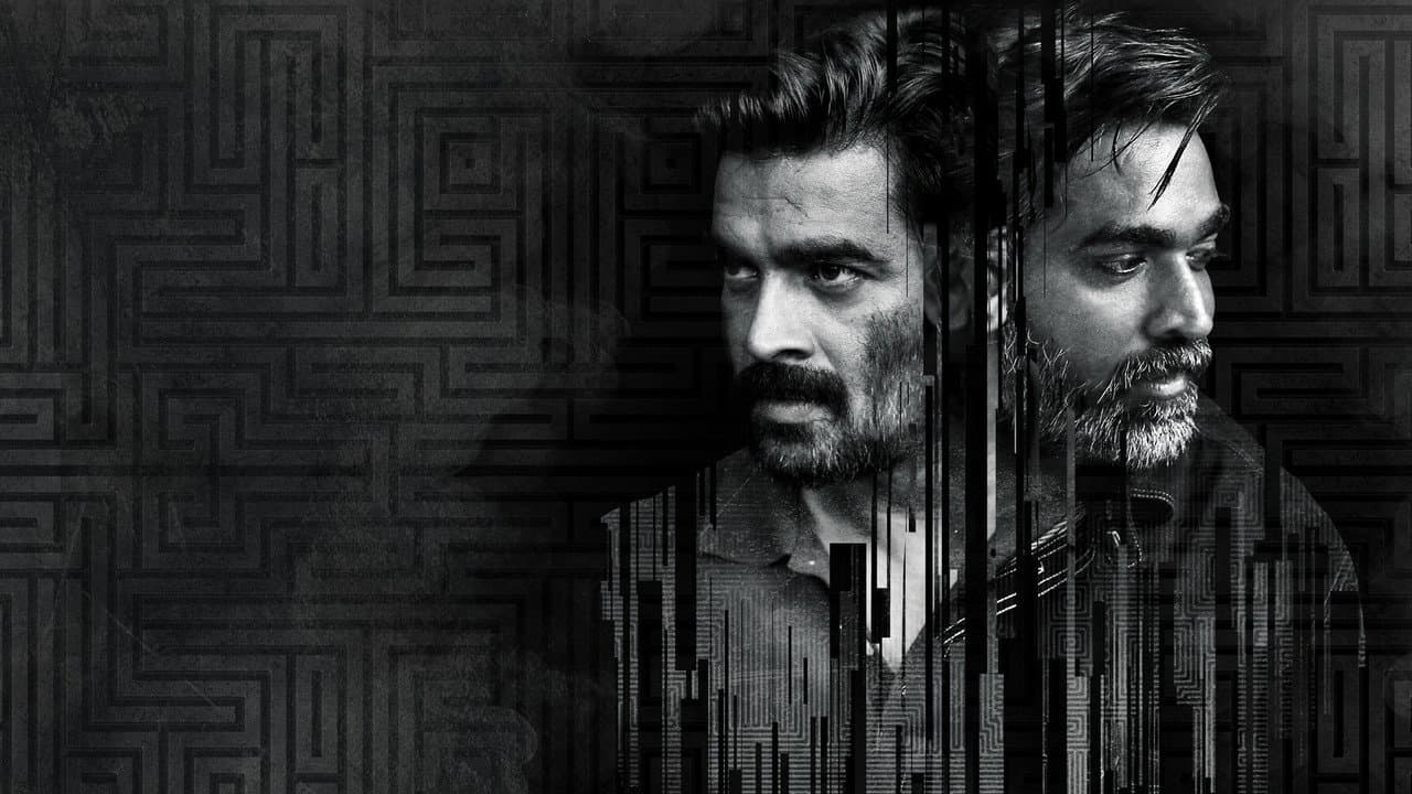 Vikram Vedha still 2