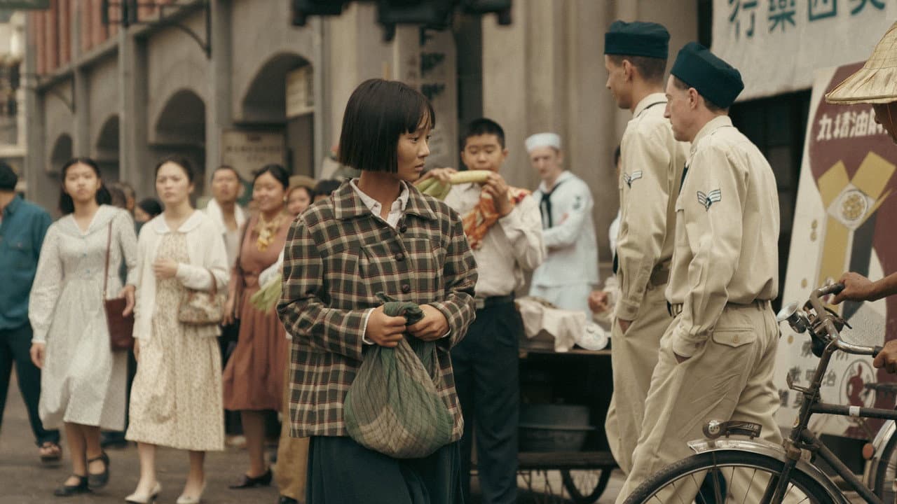 A Foggy Tale (2025) News: Chen Yu-hsun's New Film still 8