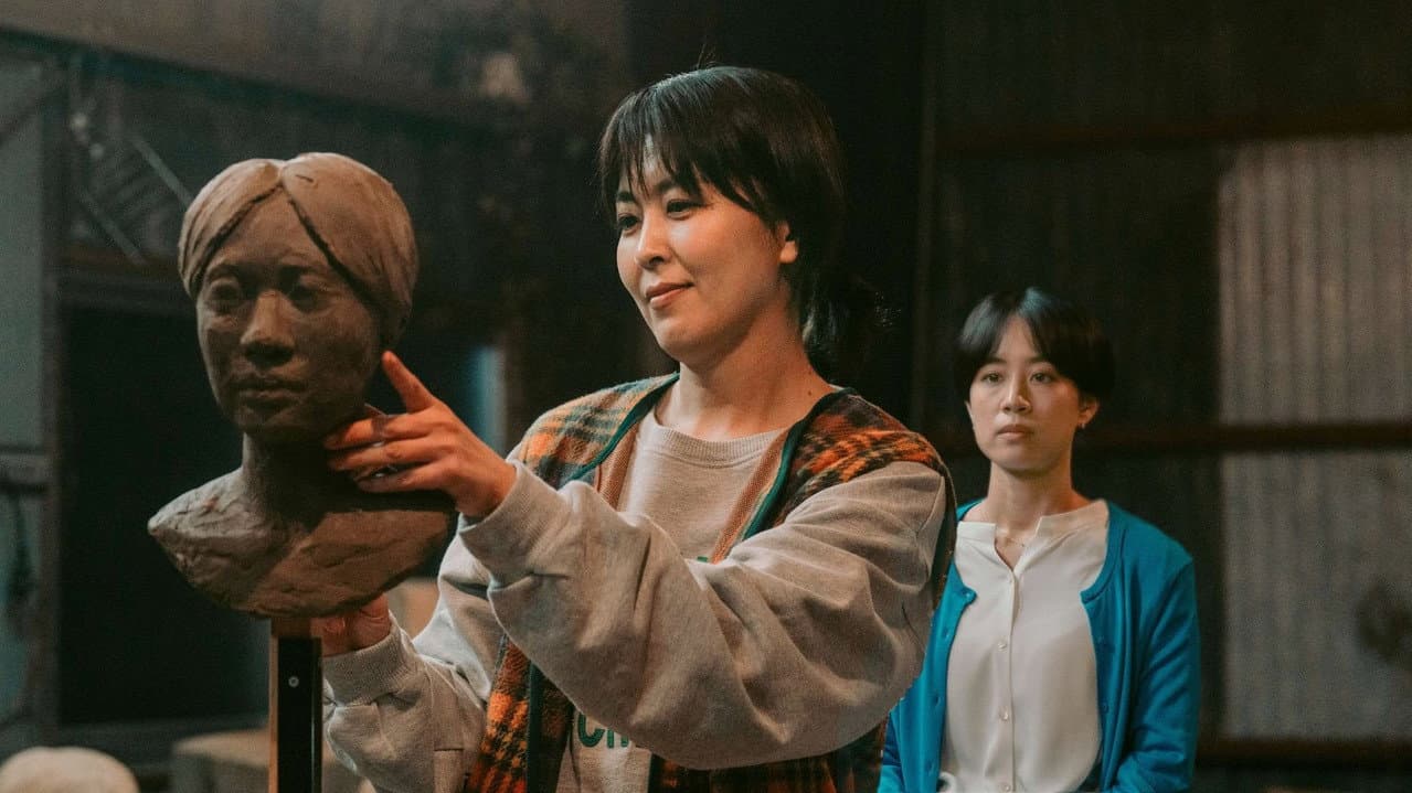 Nagi Notes (2026) - Koji Fukada Film News still 2
