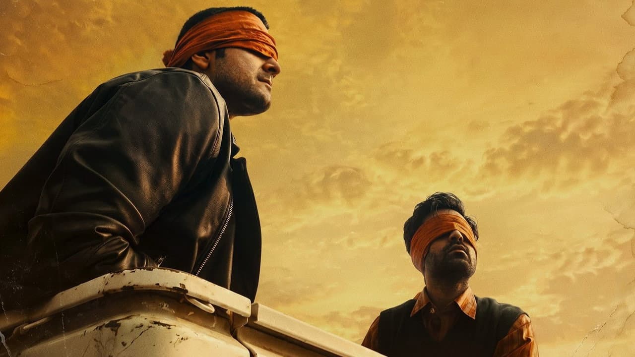 Mirzapur The Movie still 1