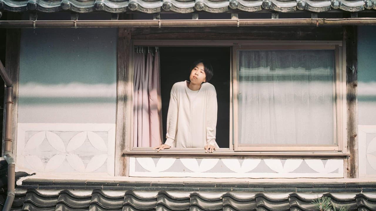 Nagi Notes (2026) - Koji Fukada Film News still 8