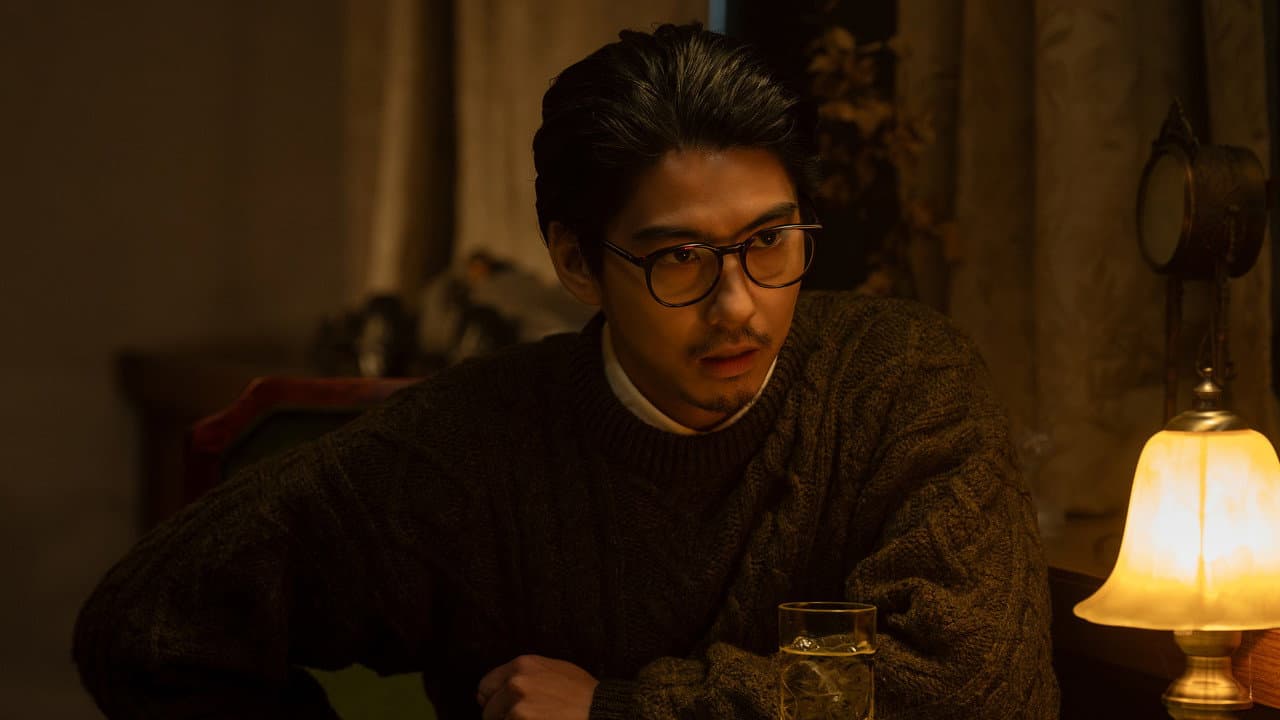 Never After Dark (2026) - News, Trailer & Updates still 7