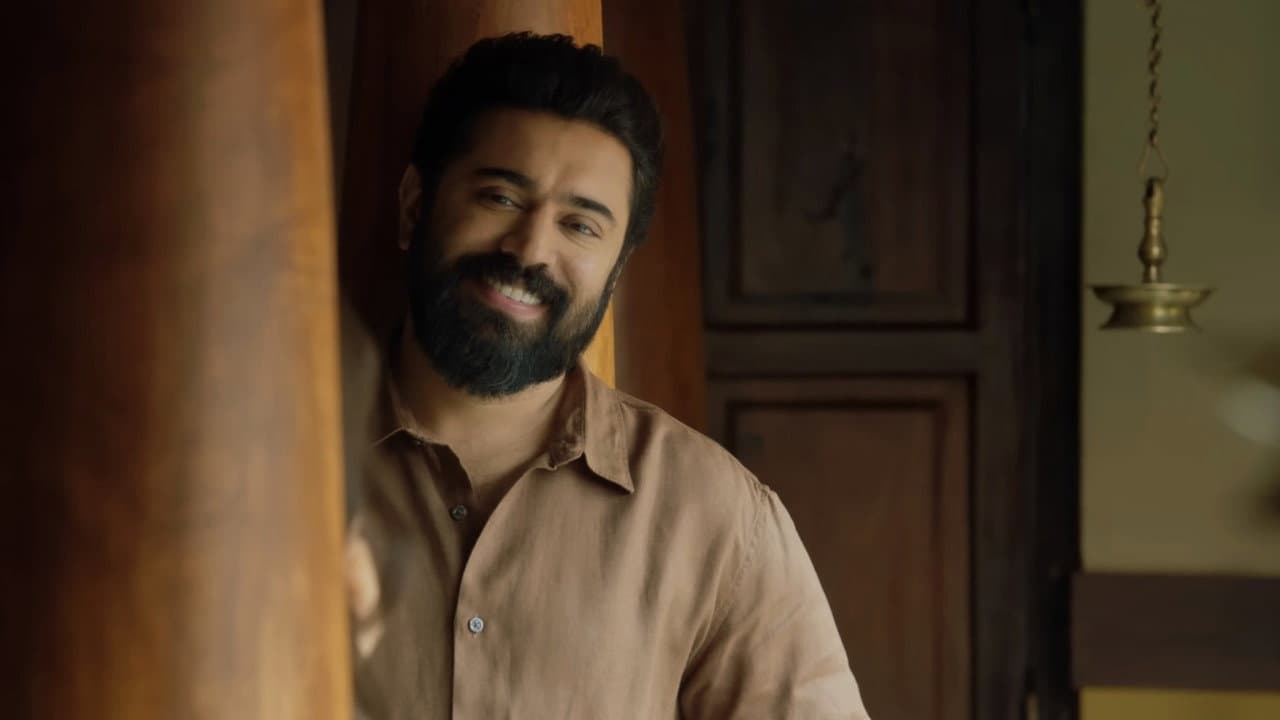 Sarvam Maya still 6