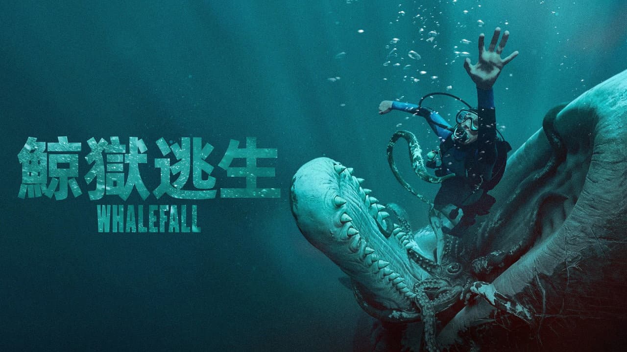 Whalefall Review: Duffield's Gripping Survival Thriller still 6